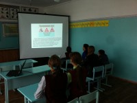 Урок по правилам дорожного движения